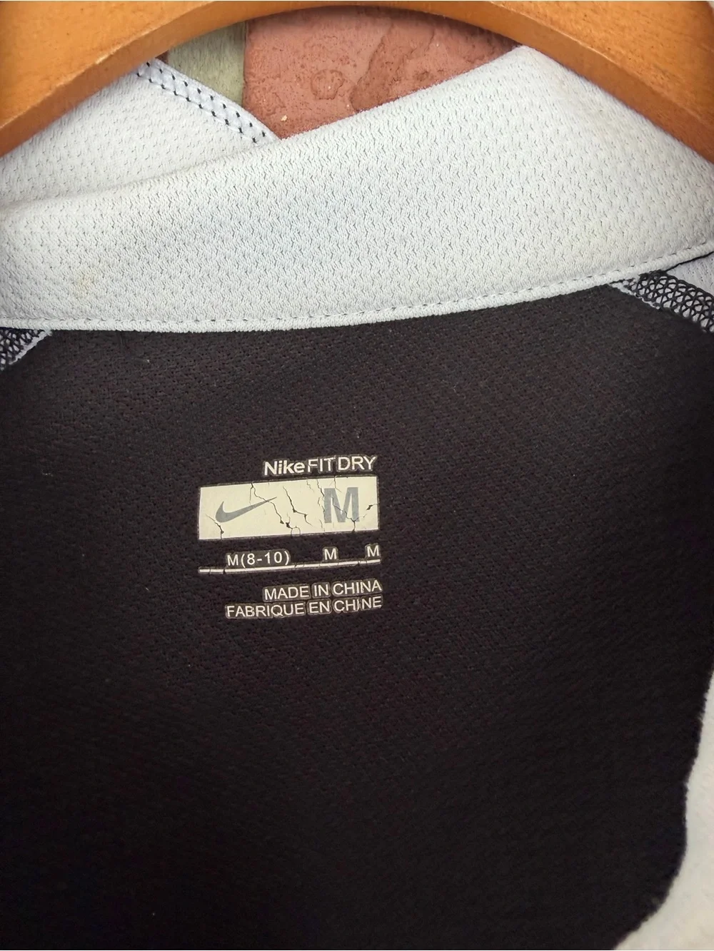 Nike Black and White FIT-DRY Athletic Top